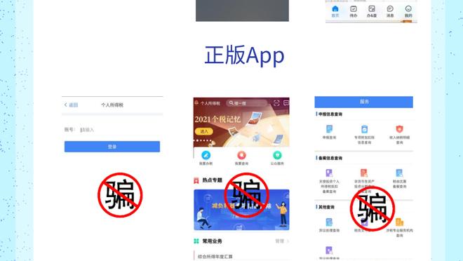 开云app登录入口官网网址截图0